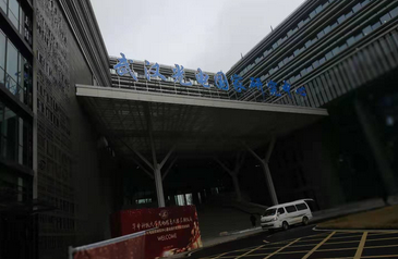 華中科技大學實驗室精開荒案例—武漢開荒保潔