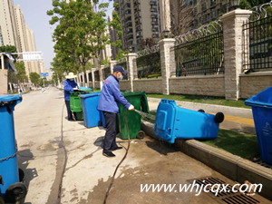 返崗復工，預防性**方案（二）