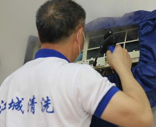 民用空調的清洗保養方法