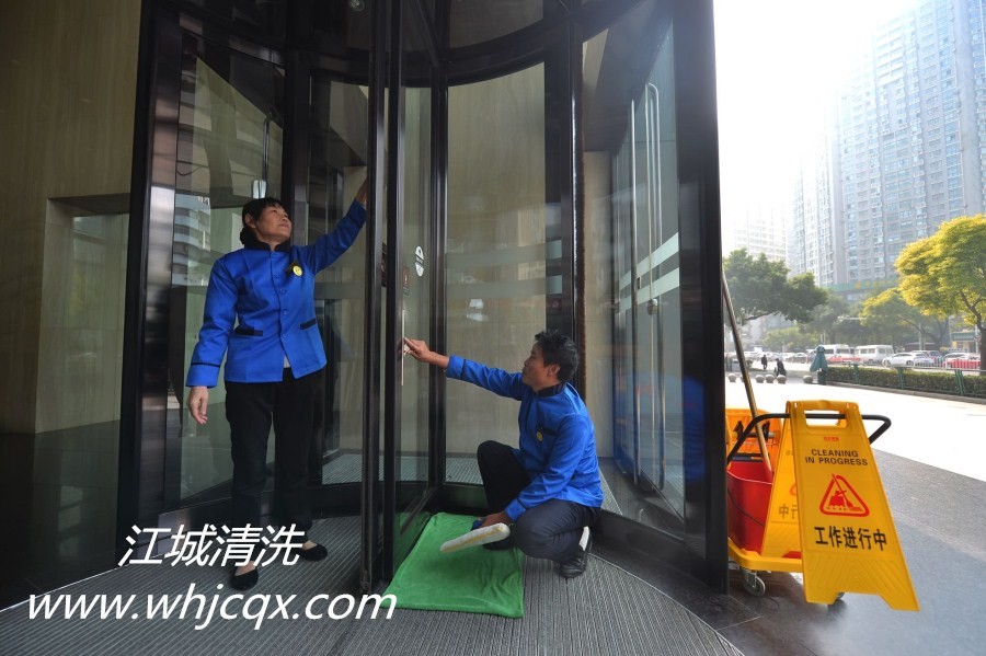 清潔管理師崗位職責（一）