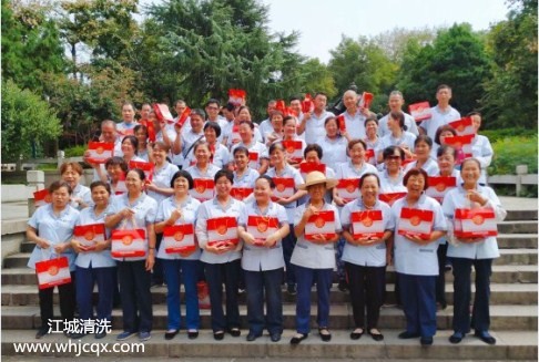 情暖中秋，愛在江城