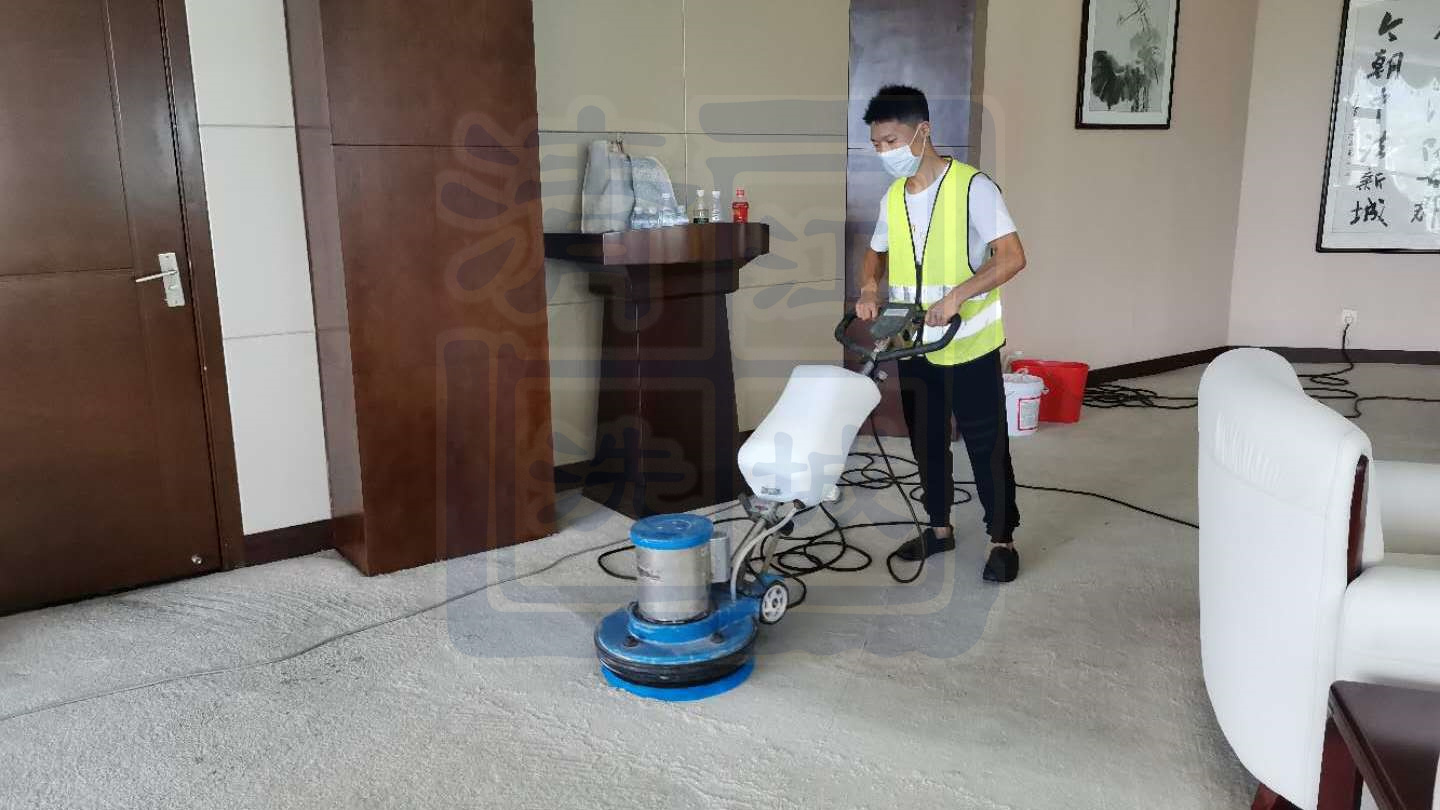 商務(wù)地毯清洗應(yīng)注意哪些關(guān)鍵點(diǎn)？江城清洗